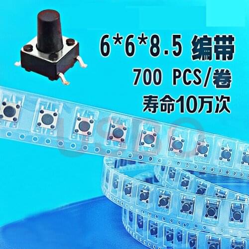 Taping SMD Push Botton Switch Black Touch Tact Switch Taping Package 6*6*8.5mm 500pcs/lot