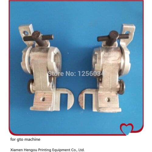 1 set offset printer parts Hengoucn GTO pushing paper Regulation