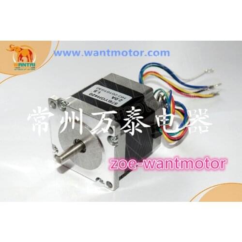 Good quality!Nema 23 Wantai stepper motor 57BYGH402 6WIRES 6A 12V 80N.cm()113OZ-IN CE,ISO,ROHS 3D Reprap Printer