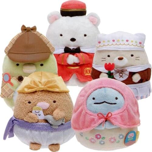 New Cute Sumikko Gurashi Travel Series Shirokuma Neko Tokage Tonkatsu Plush Stuffed Toy Doll 20cm Kids Gifts