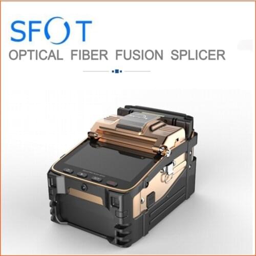 New product, AI-8C Splicing Machine, Fusion Splicer with Fiber Cleaver and Stripper and Splicer Kit