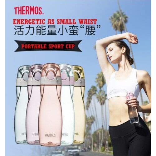 THERMOS Water Bottles