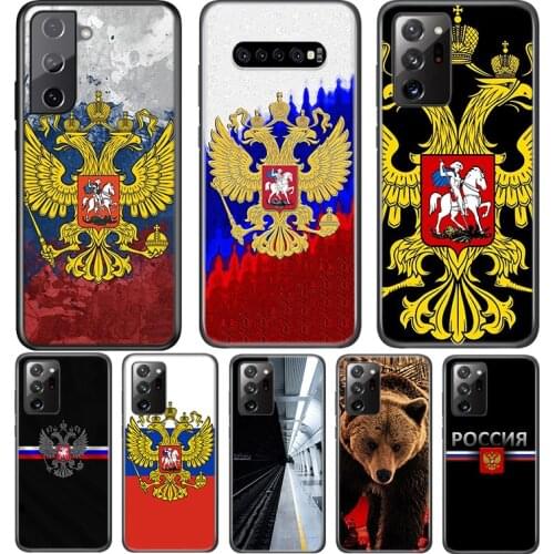 Russia Flag national emblem For Samsung Galaxy S21 S20 FE Ultra S10 S10E Lite 5G S9 S8 S7 S6 Edge Plus Phone Case