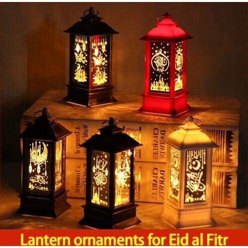 LED Ramadan Lantern Wind Lights Holiday Lighting Home Eid Mubarak Islamic Muslim Party Decor Hanging Lamp EID Adha Ramadan Gifts