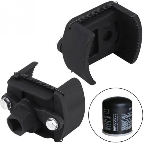 60mm-80mm One-way Three Jaw Non - Slip Filter Wrench Change Machine Oil Filter Wrench Universal Spanner Removal Tool