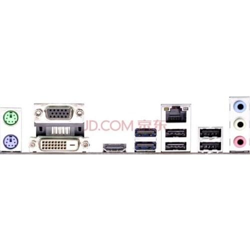 IO I/O Shield BackPlate Blende Bracket For ASRock FM2A55M-HD+ , FM2A75M-HD