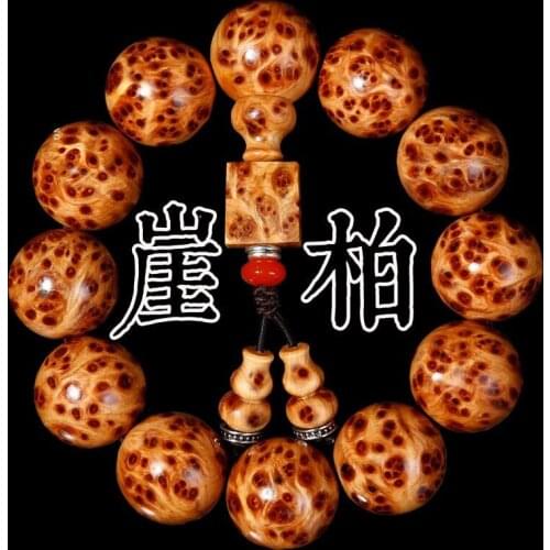 Taihang Cliff cypress String Tumors Scars Sparrow Eyes Aged Material High Oil Old Material 108 Buddha Beads Bracelet Decorations