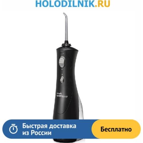 Waterpik Devices For Beauty And Health
