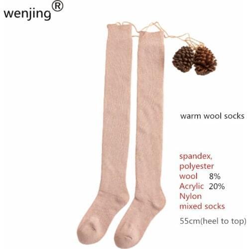 WJ20209A1 winter warm tall thigh high long hosiery girl braiding tube cotton and wool stocking