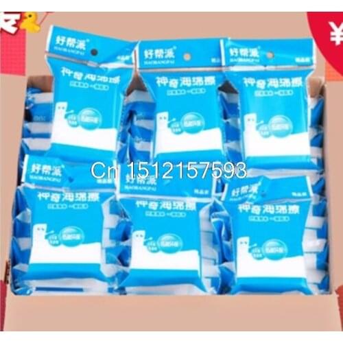 10 Pcs/lot High Quality White Washing bowl pot Sponge Large Kitchen supplies