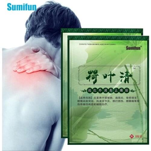 16Pcs Herbal Analgesic Patch Rheumatism Joint Orthopedics Pain Relief Knee Joint Muscle Soreness Body Massage Care Plaster