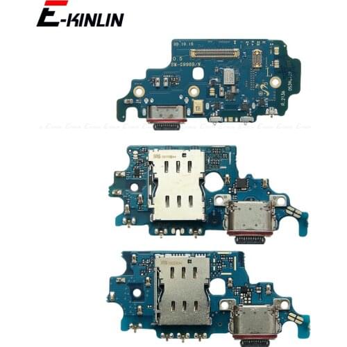 E-KINLIN Galaxy S21 Plus