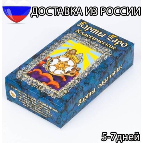 FOSKA Puzzles & Puzzles