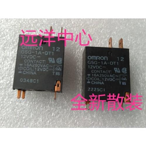 G5G-1A-DT1 12VDC 16A