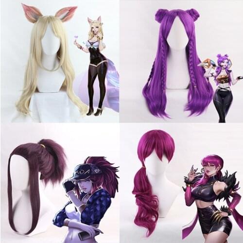 Hot Game LOL K/DA Kda Cosplay Wig Evelynn Akali Ahri Kaisa Cosplay Wigs KDA Skin Cosplay Wig KDA New Skin Cosplay Hair