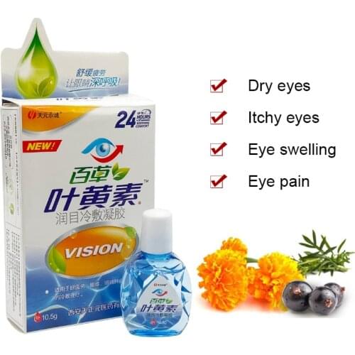 10.5g Lutein Eye Drops Relieve Ophthalmic Itchy Eye Swelling Sore Pain Blurred Vision Discomfort Eye Health Care