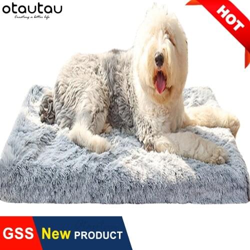Empty Luxury Dog Bed Cover Rectangular Pet Mats Soft Plush Orthopedic Mattress Cushion Sofa Case Small Large Dogs Cat Waterproof