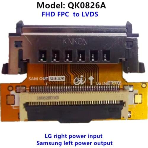 QK0826A 51P FHD FPC to LVDS LCD Signal transfer board Adapter LCD line interface conversion power conversion board LG to Samsung