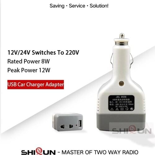 DC 12V/24V Car Charger Adapter USB Charger UV-5R UV-9R Plus UV-82 TG-UV2 Plus Baofeng walkie talkie accessories Car Charger