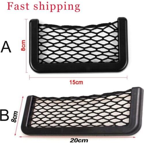 1 PC 20*8CM 8*15CM Car Organizer Storage Bag Auto Paste Net Pocket Phone Holder For Wallet Keys Car Interior Accessories