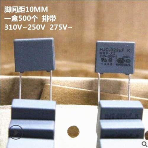 20PCS HJC 0.22UF MKP X2 310V 275V223K 22NF Safety capacitance