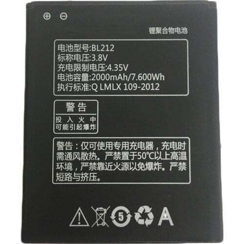 BL212 3.8V 2000mAh High Quality Battery for Lenovo A708T A628T A620T S8 S898 S898T