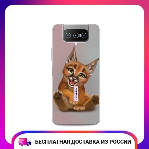 Case Place Asus Phone Cases