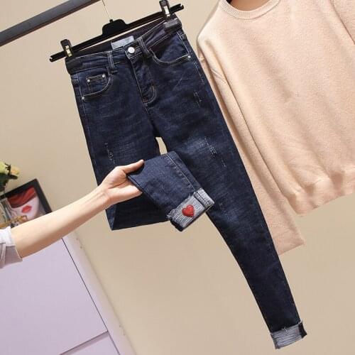 Day Together Women's Skinny Jeans