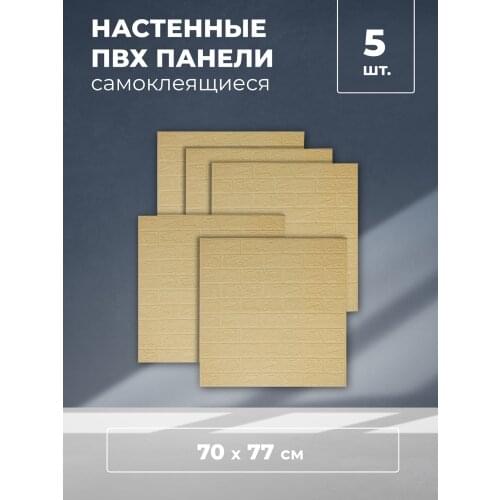 Блоки выключателей с розетками Dolleks China At AliExpress