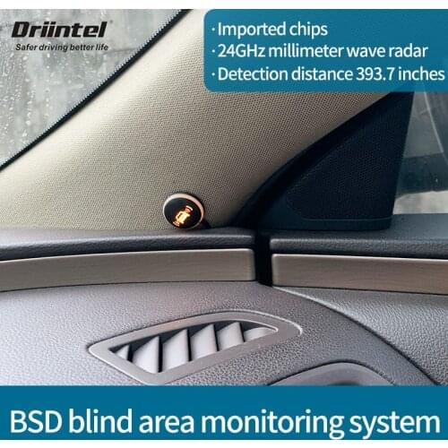 Driintel Millimeter Wave Radar Blind Spot Monitoring BSD BSABSM Microwave Radar Blind Spot Monitoring Change Lane Aided Parking