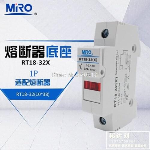 MRO Mingrong RT18-32X/1P Cylinder Cap Shape Fuse Socket Light Included LED Pole Fuse +Seat-30pcs/lot