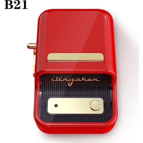 Niimbot printer of wireless thermal labels mini printer of portable barcode labels for moble phone android prices Machine tag