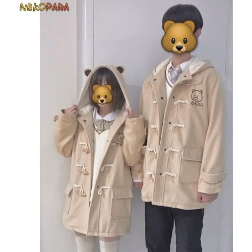 Cute Couple Coat Sweater Japanese School Student Uniform JK Horn Buckle Coat+White Sweater Winter Outwear 2 Type