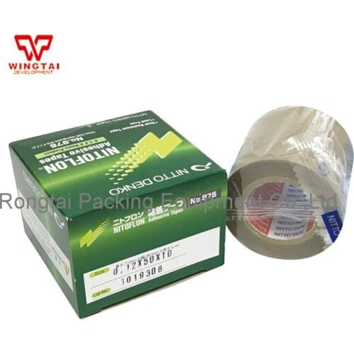 T0.12mm*W50mm*L10m 10pcs/lot Nitoflon Fiberglass Adhesive Tape Insulation Tape 975