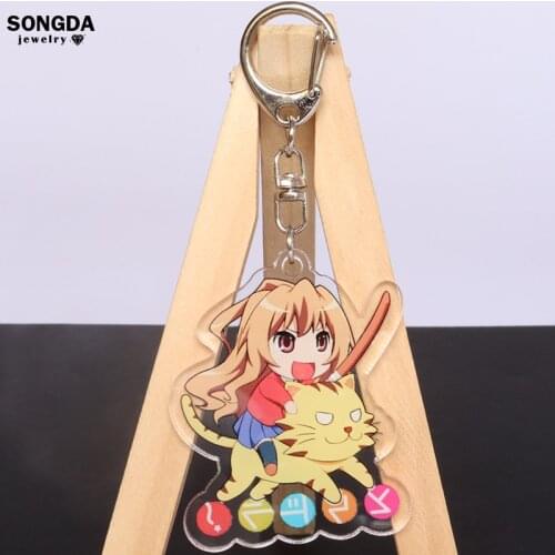 Tiger Dragon Keychain Toradora Aisaka Taiga Anime Cartoon Figure Key Chain Tokyo Cute Girl Bag Pendant for Otaku Teens Fans Gift
