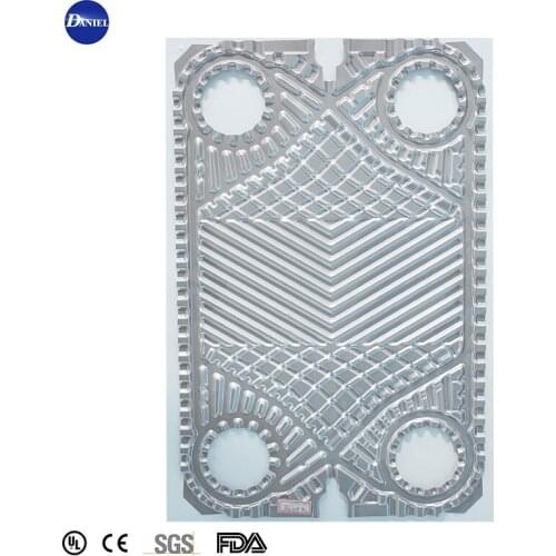 High quality Vacarb plate heat exchanger plate