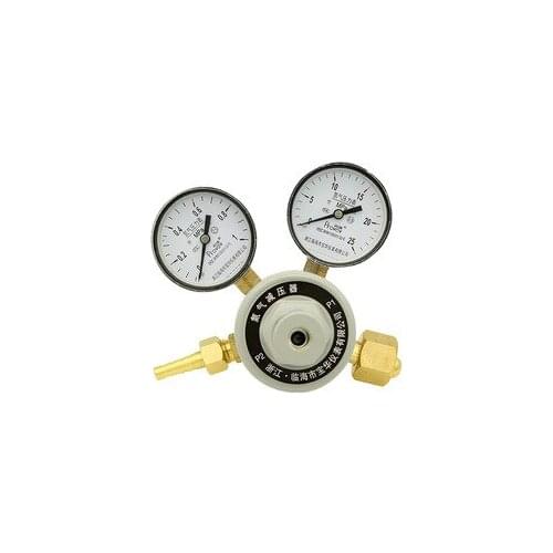 1*25Mpa Provov YQD-05 All Copper Nitrogen Cylinder Pressure Reducer Pressure Regulating Valve Pressure Gauge