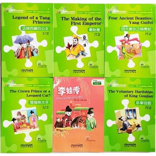 6Pcs/set Rainbow Bridge Graded Chinese Reader Series Level 3: 750 Words Collection HSK3 Chinese Reading Book