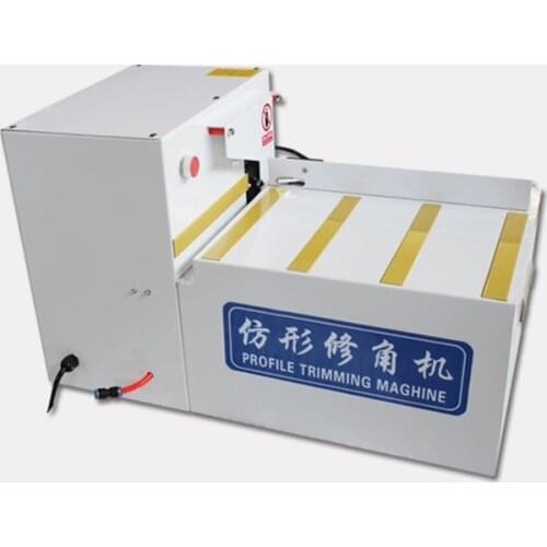 650W Carpentry Copy Angle Trimming Machine Profile Chamfering Machine Portable Board Edge Banding Woodworking Machinery 220V