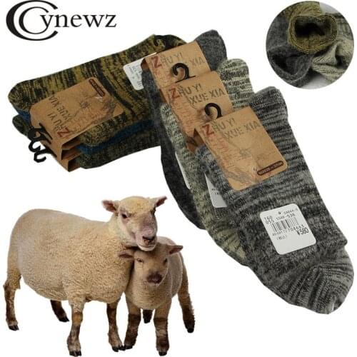 Cynewz Mens Wool Socks