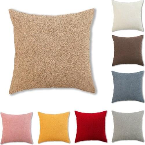 Red Yellow Gray Brown Beige Decorative Pillows Solid Color Short Shaggy Cushion Cover Home Office Sofa Chair Backrest Pillowcase
