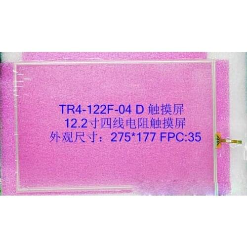 New Touch Screen only Touch & Touch Glass for Panel TR4-122F-04 D