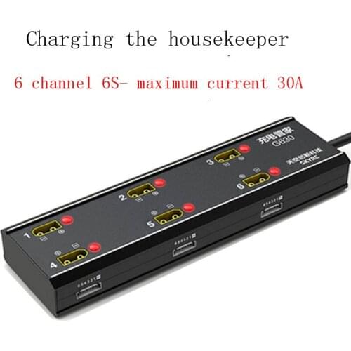 Rc Glider Drones Drone With Skyrc Sky Innovation Pc1350 Double Channel High Power Agricultural Plant Machine Uav