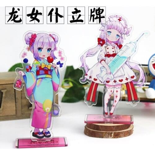 Anime Kobayashi-san Chi No Maid Dragon Acrylic Stand Figure Kanna Kamui Decoration Collection Model Toy Gift