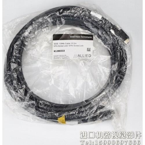 AVT IEEE 1394b Cable 10.0m Industrial Camera Cable