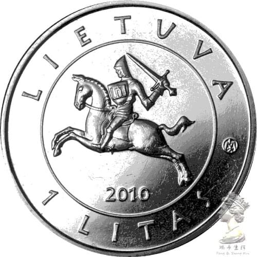 Lithuania 1 Litre 600th Anniversary Coin of the Battle of Grunwald Unc Real Original Coin 2010 UNC Coins