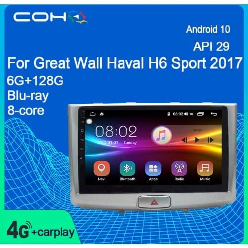 For Great Wall Haval H6 sport 2017 sport Android 10.0 8-core 6+128G Video Radio Car Multimedia Player