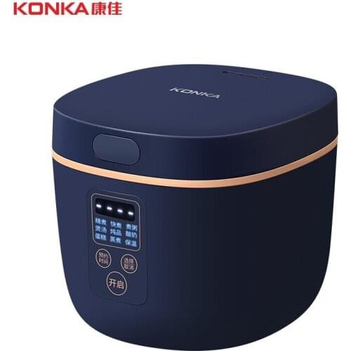 KONKA 2L Capacity Intelligent Temperature Control Mini Rice Cooker
