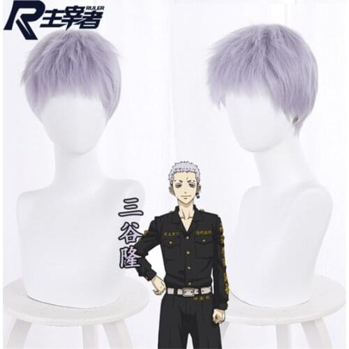 30cm Anime Tokyo Revengers Takashi Mitsuy Wig Cosplay Wigs Playing Mixed Gray Blue Purple Hair Halloween 1:1 Wigs Cap