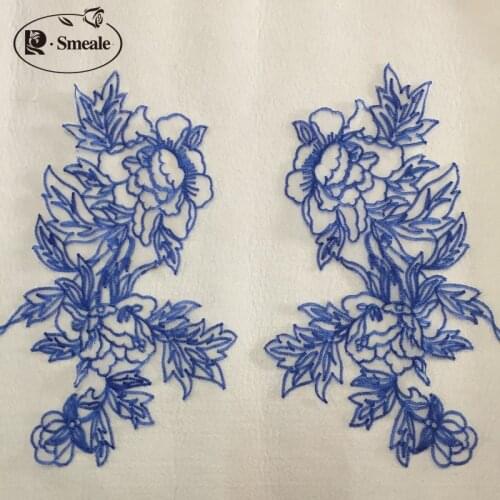 6pcs/3Pair Color Embroidery, Flat Embroidery, Flower Applique Wedding Dress Lace Clothing Material Accessories RS737